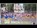 [KPOP IN PUBLIC COLLABORATION] #IDOL CHALLENGE- BTS dance cover by Oops!crew, B-wild&FG from Vietnam