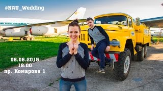 Приглашение на свадьбу. Love Story. Саша и Катя Фефеловы. Киев 2015 Приглашение на свадьбу. Love Story. Саша и Катя Фефеловы. Киев 2015