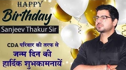 Sanjeev Thakur sir birthday celebration 🥳🎉# dance cadet defence academy