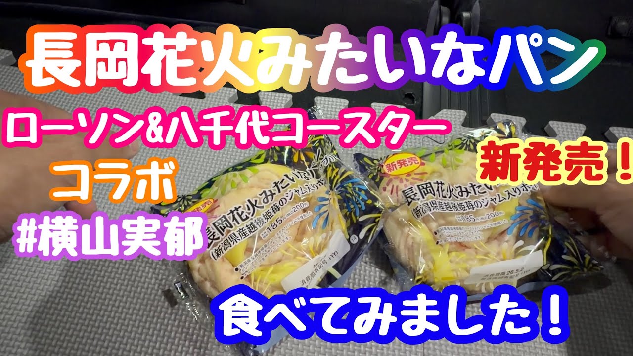 ❌懐かしい好き*.(๓´͈ ˘ `͈๓).*新品　コースター アートタイル（コースター）（全6種類／3rd）/おそ松さん