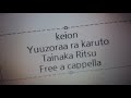 けいおん!!イメージソング - 夕空ア・ラ・カルト - 田井中律 Free a cappella フリーアカペラ