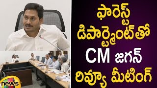 AP CM YS Jagan Review Meeting With AP Forest Department In Camp Office | AP Politics | Mango News