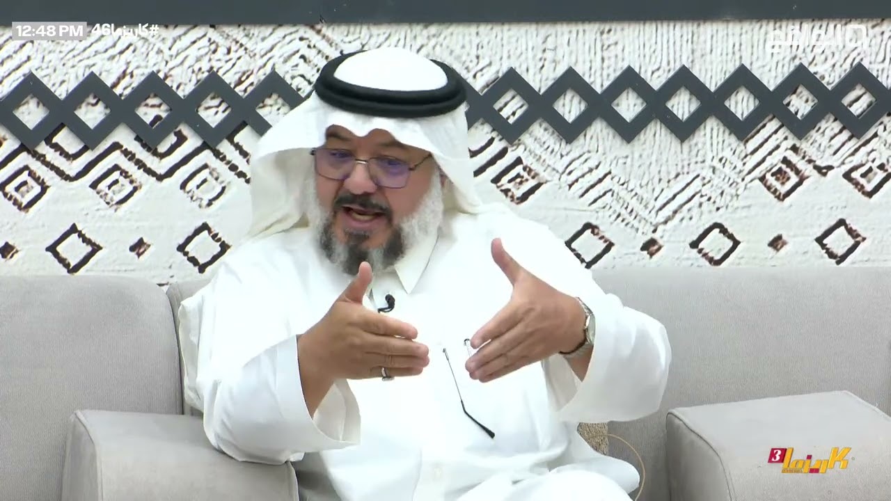 مجلس الأكابر - عبدالله السهلي | #كاريزما46