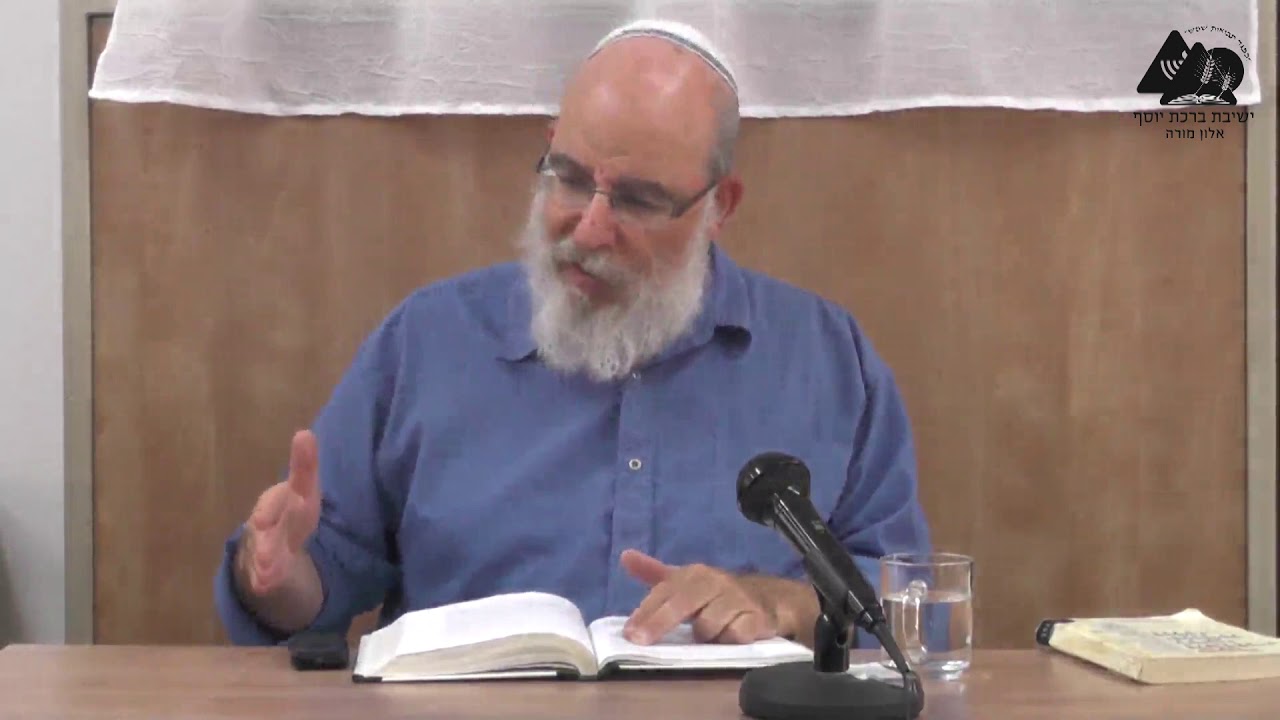 אכילה ושתיה מביאות לגאווה | הרב אליעזר קשתיאל | מידות הראי"ה | העלאת ניצוצות | פסקה ז' | 25