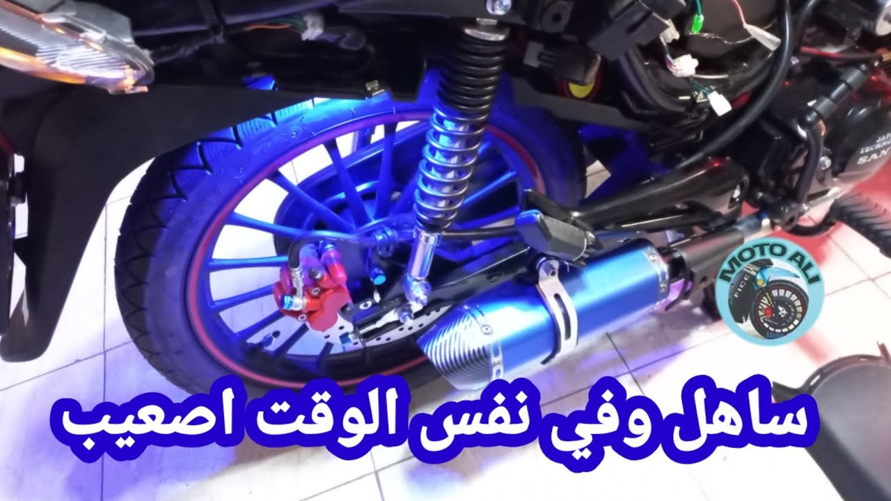 sanya S1000 X000 2023 YouTube