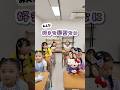 メンバーに「好きな髪型は何？」って聞いてみた🌟