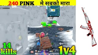 😤14 KILLS FULL RUSH GAMEPLAY 1v4 || Pubg Mobile Lite- Mr Love Gamer