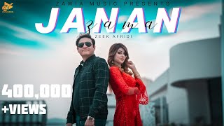 Zama Janan زما جانان | Zeek Afridi | New Pashto Song 2023 |  Video