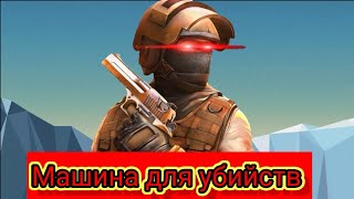 Standoff 2 лучшие моменты  (Қазақша видео)      *Музыка* Машина для убийств