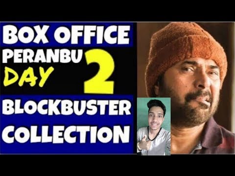 peranbu-movie-box-office-collection-day-2/blockbuster/,mammootty