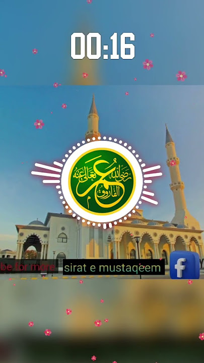 Hazrat Umar ibn Al-Khattab (RA