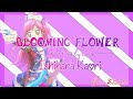 Blooming flower - Kaori Ishihara (Full &amp; Lyrics)