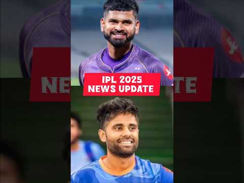 Suryakumar Yadav OFFERED
