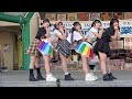 Re-mito(レミト) ステージ【第49回土浦市産業祭】@ショッピングモール505・土浦市2025/11/24
