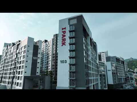 아이파크 드론촬영