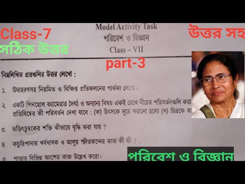 ভিডিও: Hyacinths খনন কখন? বাইরে ফুল ফোটার পর আমার কি তাদের খনন করা দরকার? রোপণের জন্য বাড়িতে বাল্ব কীভাবে সংরক্ষণ করবেন?