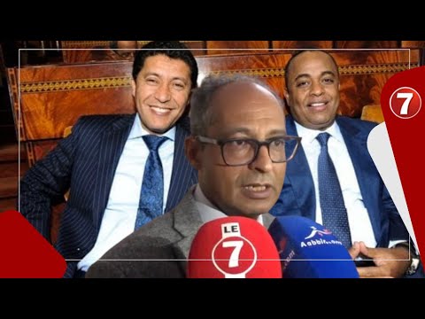 بوشعيب الكوط عقب جلسة ايسكوبار الصحراء لا وجود لتهمة تبييض الأموال في ملف موكلي