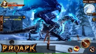 DRAGON REVOLT Gameplay Android / iOS (MMORPG) (by Snail Games) (CN) screenshot 5