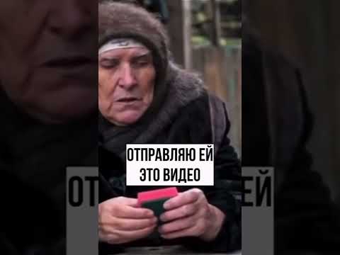 А вы моете посуду?😅#приметы #суеверие #посуда