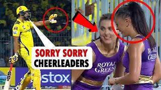 Shivam Dube Six Hit To Cheer Leaders In Dugout Straight Into The Kkr Cheerleader Kkr Vs Csk Ipl 2023