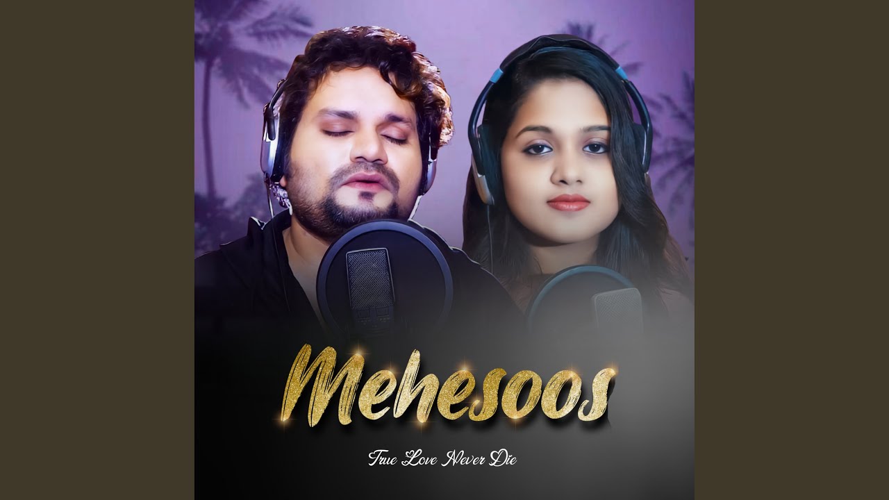 Mehesoos (Sambalpuri)