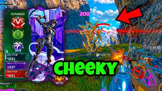 The BEST Controller Settings Season 29 Apex Legends | 2026 | tttcheekyttt
