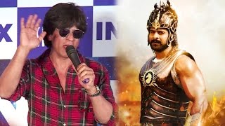 Shahrukh Khan's BEST Reaction On Bahubali 2 Crossing 1000 Crores At Box Office