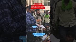 🚨 HSSC ALM S.A Big Update | Vacancy Increased 😱 Hisar Jane Se Hua Bada Fayda | Vacancy Kab Aayegi?
