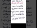 Indra Sahani Case-1992 || இந்திரா சகானி Vs இந்திய ஒன்றியம் | INDIRA SAWHNEY VS UNION OF INDIA CASE