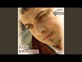 Khobba Sharira Feat Julie Yousif Khobba Sharira Feat Julie Yousif