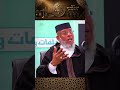 🎥 شبح “المساواة” #الأسرة #اكسبلور #الحياة_الزوجية #fyp  #الزواج #shortsyoutube  #foryou