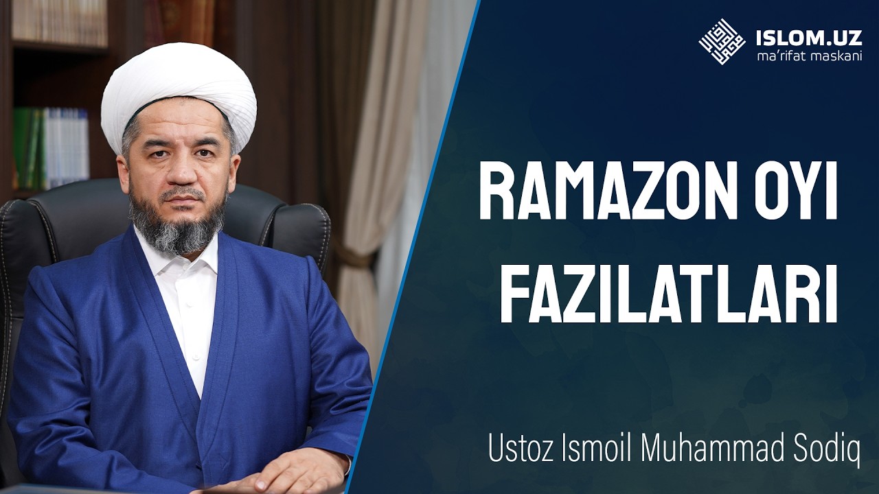 🔴 Ramazon oyi fazilatlari | Ustoz Ismoil Muhammad Sodiq | Taroveh namozi 1-kun | 18.02.2026