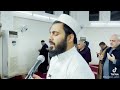 دعاء جميل بصوت القارئ نور الدين سليم