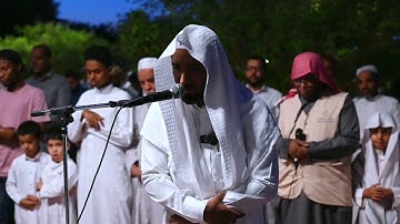 تلاوة من صلاة المغرب للشيخ يحفظ الشنقيطي