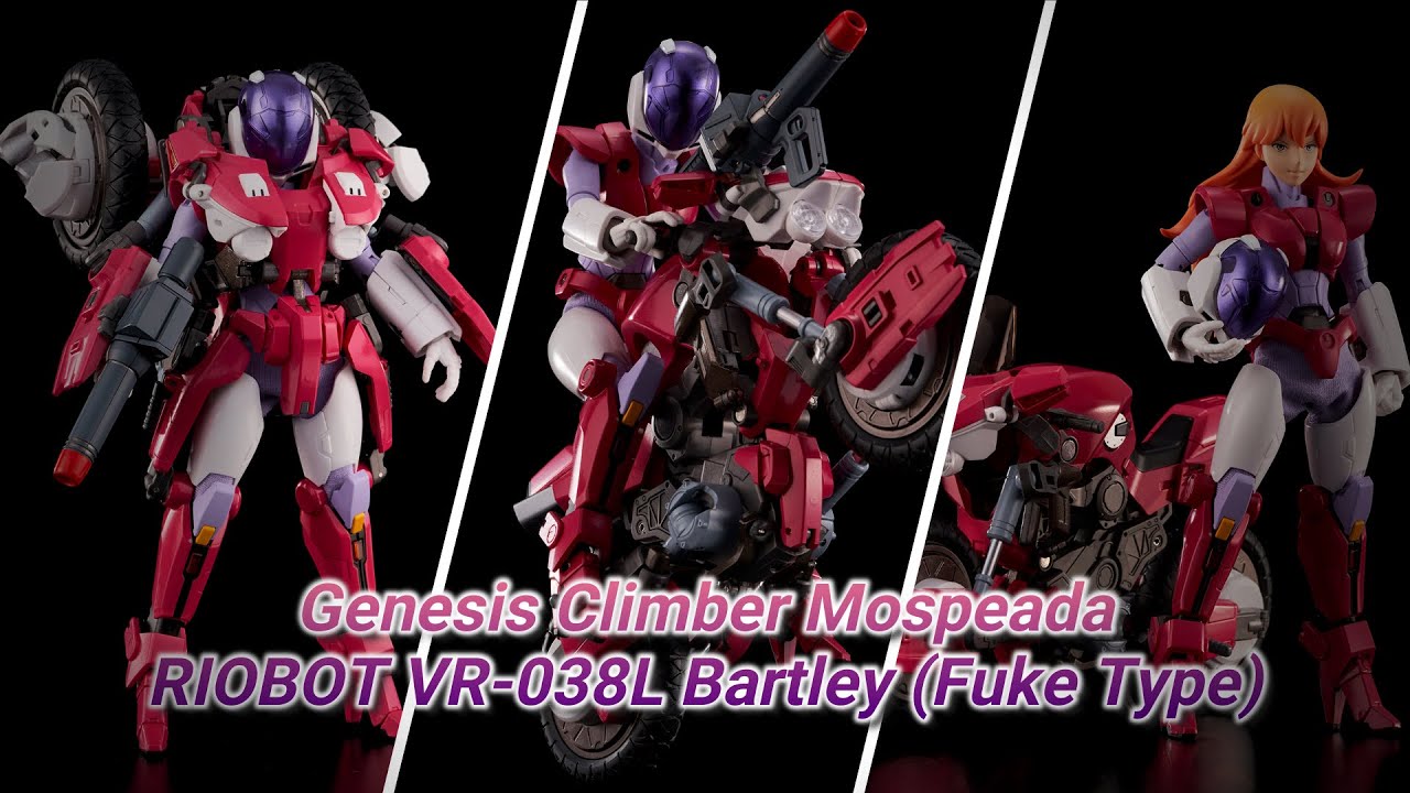 Genesis Climber Mospeada RIOBOT VR-038L Bartley (Fuke Type) 1/12
