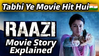 Raazi Movie Story Explained | Isn't It Real Patriotic Movie