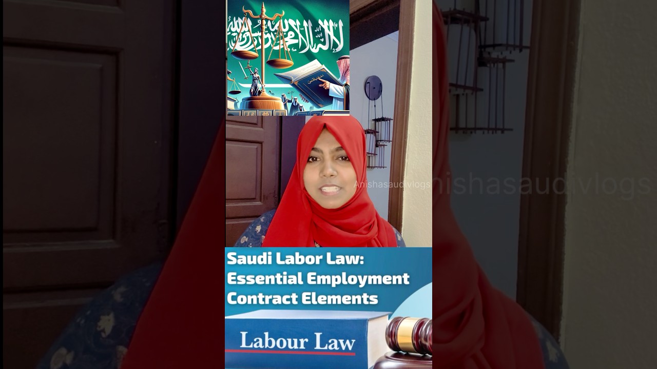 Saudi Arabia | Saudi Arabia law system✅️