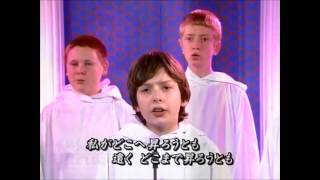 LIBERA - Far Away 2006 Japanese TV   Michael Horncastle