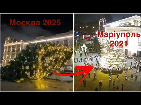 Even In MOSCOW CHRISTMAS TREE FALLING MASSIVELY Across Russia Ukrainians Remembered How It End 