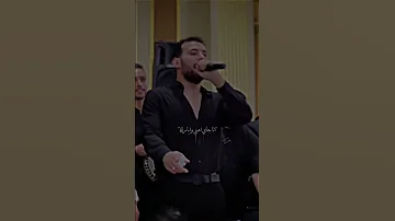 جديد2024 اكسبلور حالات واتس مسلم شعبي جديد مهرجنات ٢٠٢٤ El Aarka ترند 
