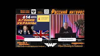 Максим Шевченко открытый новиоп, а не мусульманин.