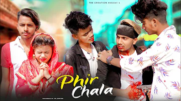 Phir Chala | Sad Love Story | Payal  Dev | Jubin Nautiyal | Irfu | 786 Creation