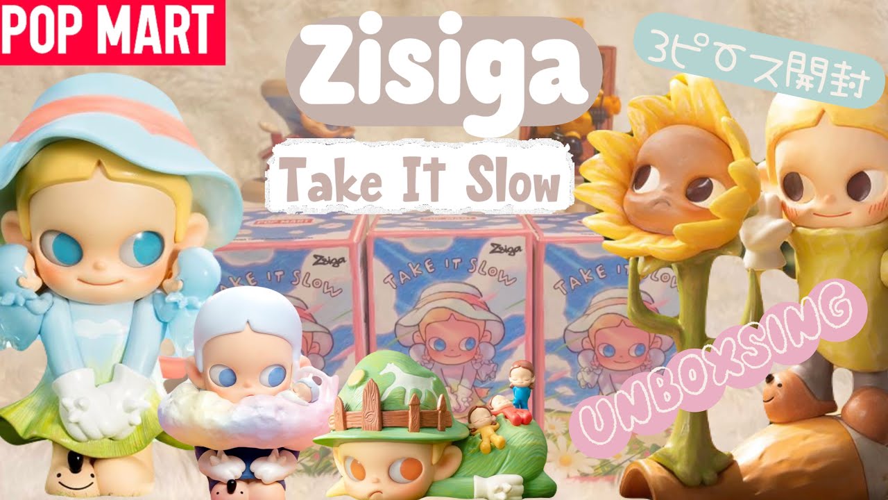 その他 POPMART zisiga POPMART】ポップマート 新作!Zisiga(ジシーガ)ちゃん、Take