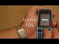 Nokia 105 2017