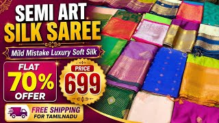 🛑SEMI ART SILK SAREE Mild Mistake Luxury Soft Silk FLAT 70%OFFER -699/-#silksaree#puresilk#sareelive screenshot 4
