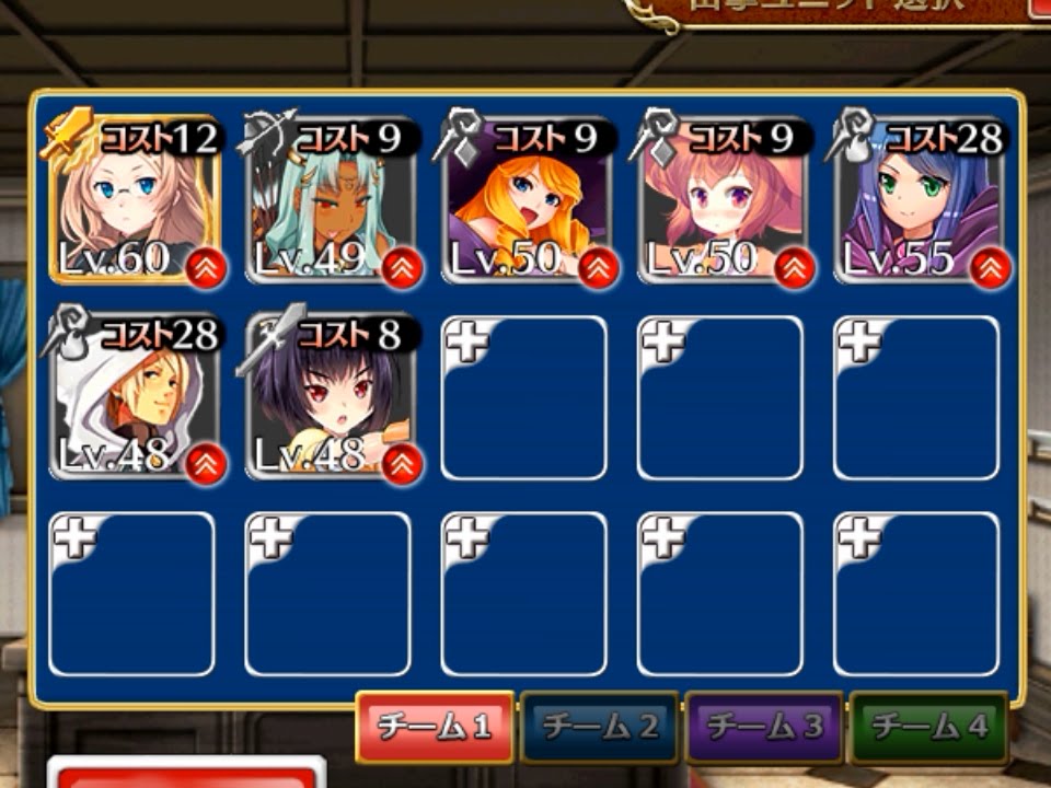 復刻 闇の舞踏会 暗黒舞踏会 神級 Dance Of Shadows G Dance Of Shadows 千年戦争アイギス Youtube