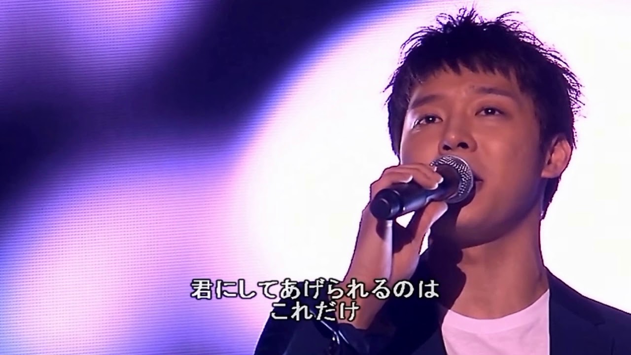 Yuchun ユチョン 君のための空席 Youtube Yuchun ユチョン 君のための空席 Youtube