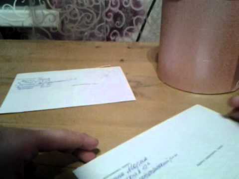 Video: Kako Pisati Na Koverti