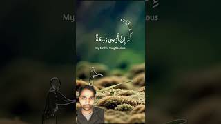 Download Lagu qullu nafdhi jayaktul mout #islamicvideo MP3