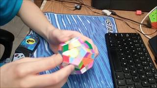 27.00 Megaminx single